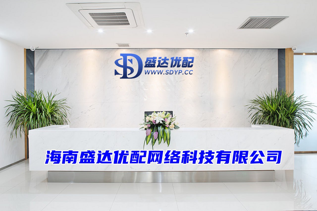 网上实盘配资